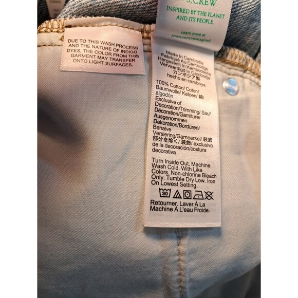 J.Crew '84 Rise Wide Leg Denim Jeans In Synniva Wash CH959 $148 Size 30P NWT - Picture 12 of 12